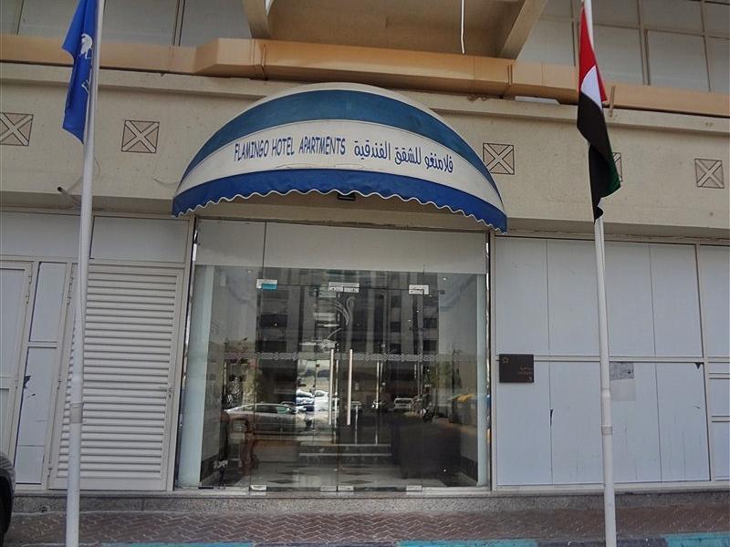 Flamingo Hotel Apartments Abou Dabi Extérieur photo